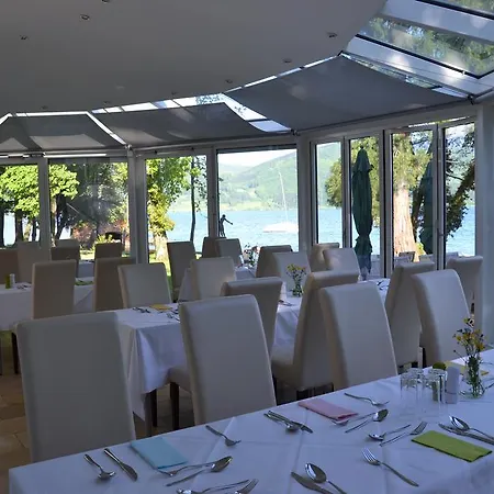 ホテル Grafengut ヌスドルフ・アム・アターゼー